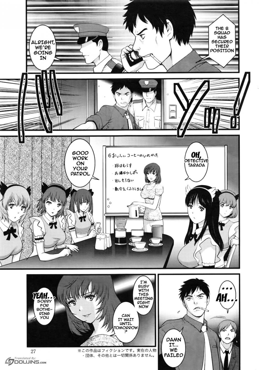 Hentai Manga Comic-Part Time Manaka-san 2nd-Chapter 6-2